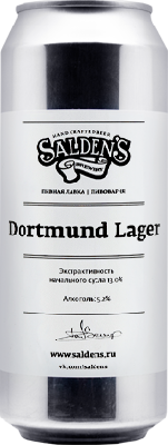 салденс дортмунд лагер / salden's dortmund lager ж/б (0,5 л.)