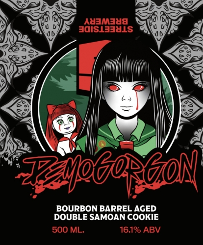 Дабл Самоан Куки Демогоргон