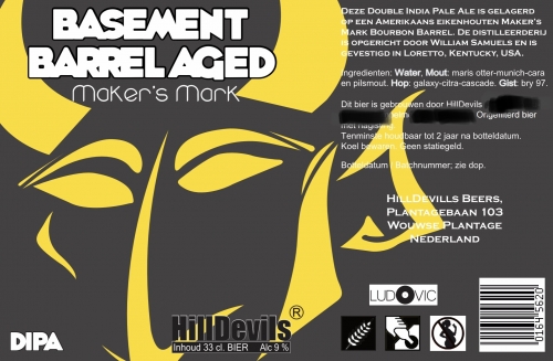 Бейсмент Баррел Эйджд - Мейкерс Марк - Батч 2023 - БА ДИПА