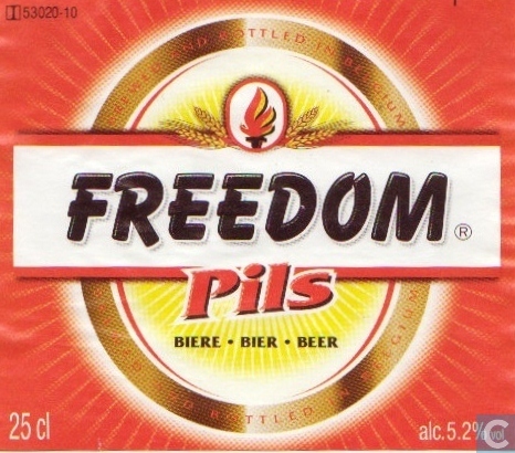 Фридом Пилс