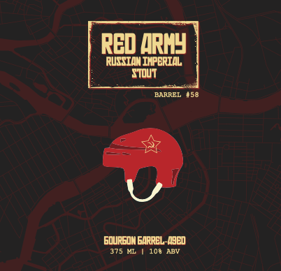 Ред Арми БА Рашен Империал Стаут 2021