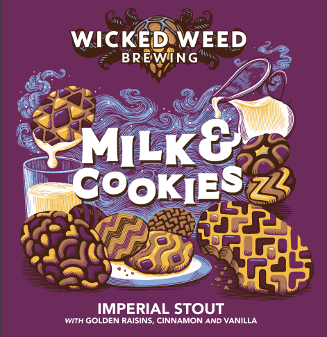 Милк энд Кукис