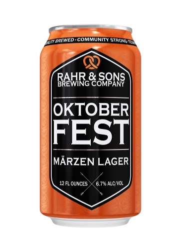 Октоберфест