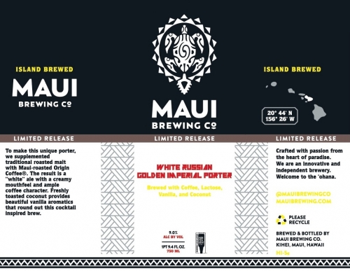 Уайт Рашен Голден Империал Портер