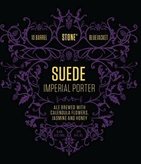 Свед Империал Портер