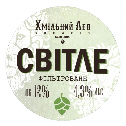 Світле Фільтроване