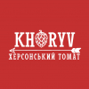 Херсонский Томат