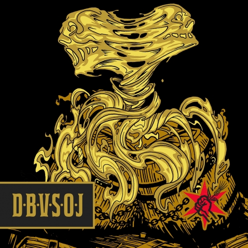 Дабл Баррел В.С.О.Дж.