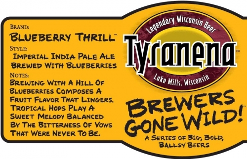 Блюберри Трилл Империал ИПА