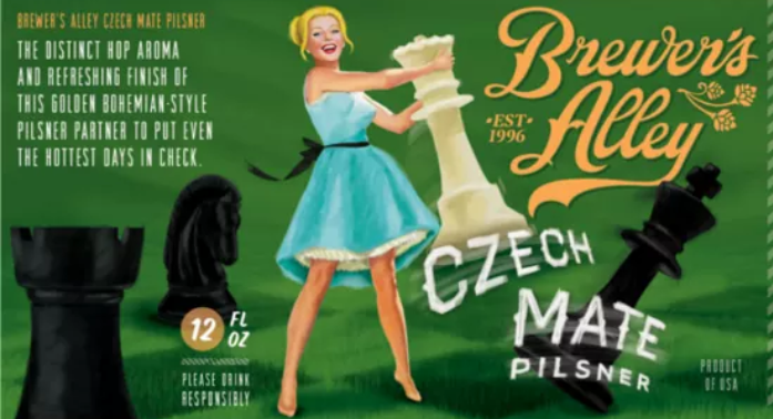 Чех Мейт Пилснер