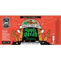 Хевен Хилл Баррел Эйджд Эппл Бред Пуддин (2025)