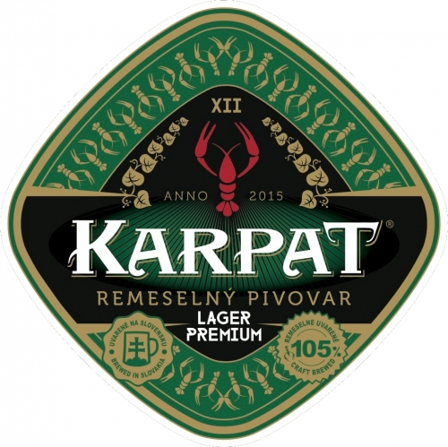 Лагер Премиум