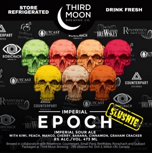 Империал Эпох