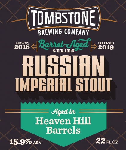 Русский Империал Стаут Эйджд Ин Хевен Хилл Бурбон Баррелс (2019 Баррел Эйджд Сериес)