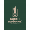 Богемское Пилс