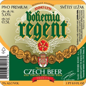 Премиум светлый лагер 12