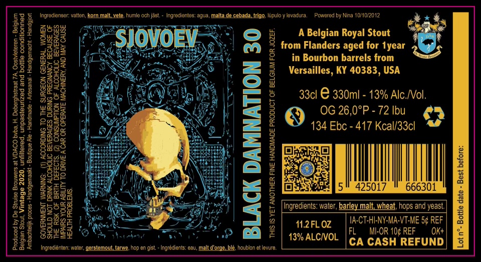 Блэк Дамнейшн ХХХ