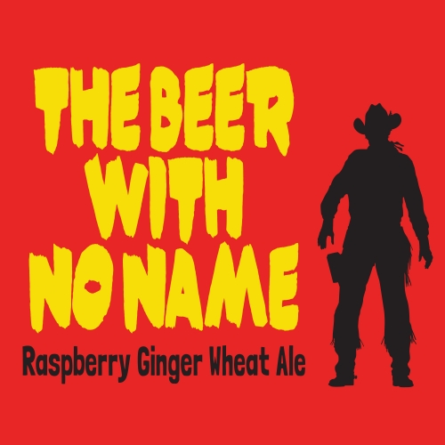 Пиво Без Названия