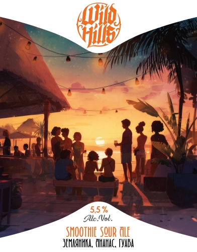 Смузи Соур Эль - Земляника, Ананас, Гуава