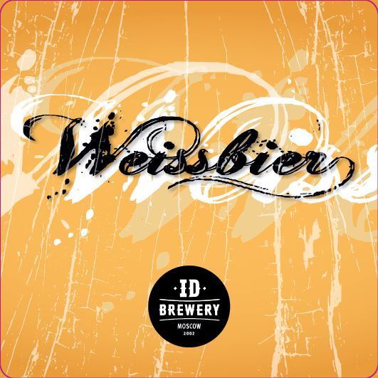 Баварское Пшеничное