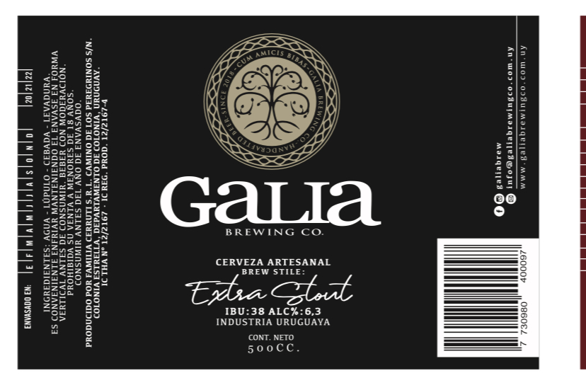 Экстра Стаут