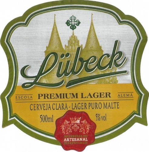 Премиум Лагер