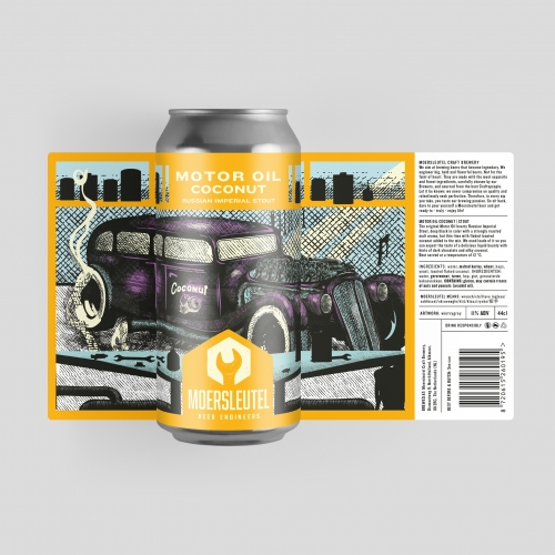 Мотор Ойл Коконут