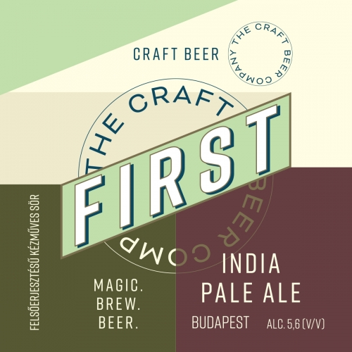 Индия Пейл Эль