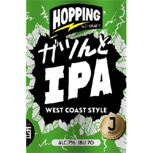 Джей-Крафт Хоппинг Гатсунто ИПА Вест-Кост Стайл