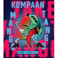 Манго Танго