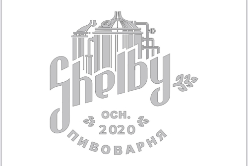 Чешский Пилснер