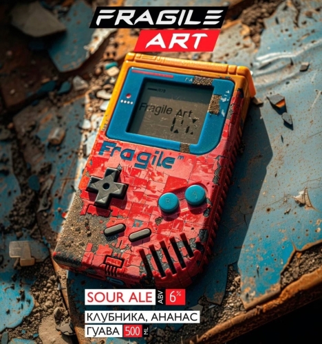 Клубника, Ананас, Гуава