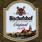 Ориджинал 1649