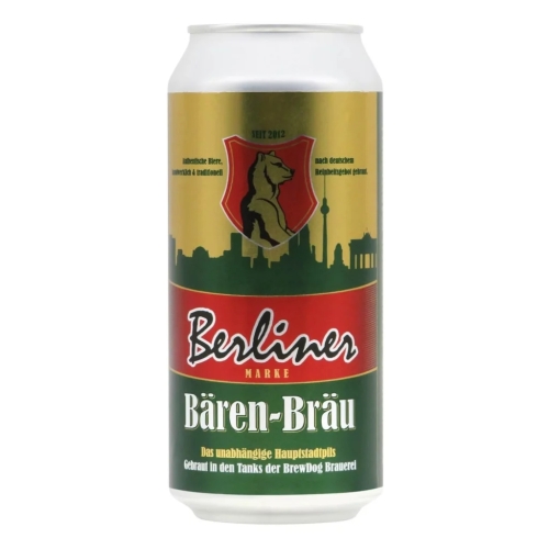 Берлинер Берен-Брау Пилс
