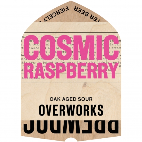 Космик Распбери