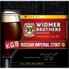 КГБ Рашен Империал Стаут (2013)