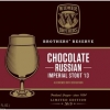 Чоколат Рашен Империал Стаут