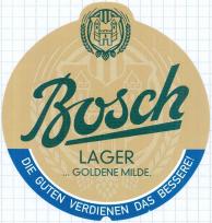 Лагер Хелль