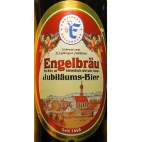 Юбиляриумс-Бир