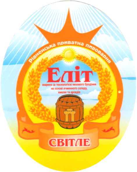 Светлое Пейл Лагер