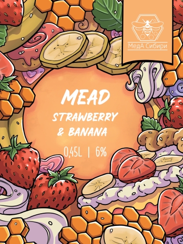 Строберри & Банана Мид
