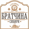 Янтарное