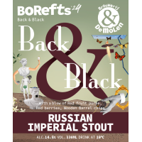 Бэк энд Блэк