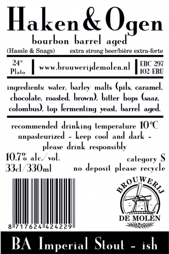 Хакен & Оген Бурбон Баррел Эйджед