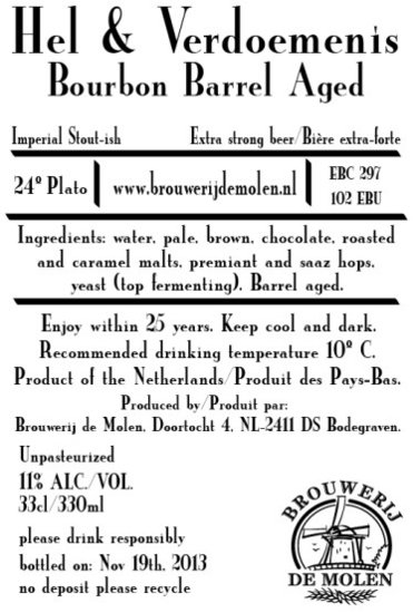 Хелль & Вердуменис Бурбон Баррел Эйджд