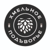 Эль