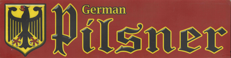 Герман Пилснер