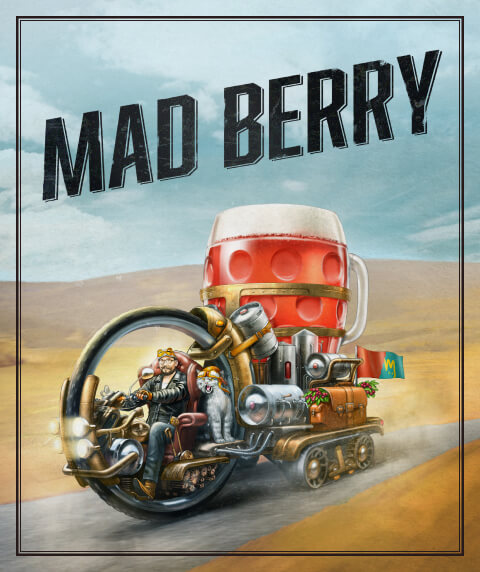 Мэд Берри