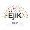 Черри Кислый