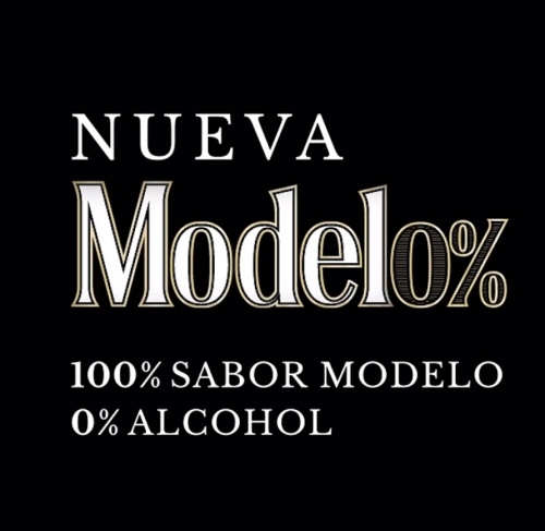 Модель 0% Алкоголь Негра